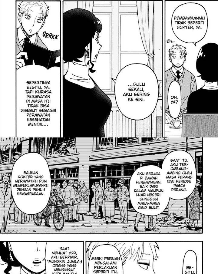 Read Spy X Family ID Manga Online
