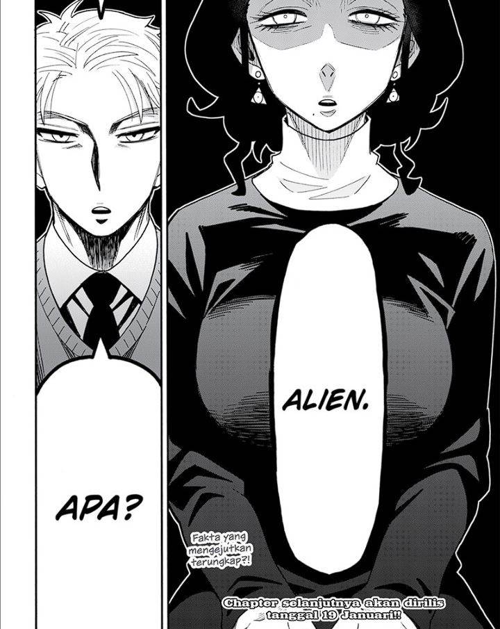 Read Spy X Family ID Manga Online