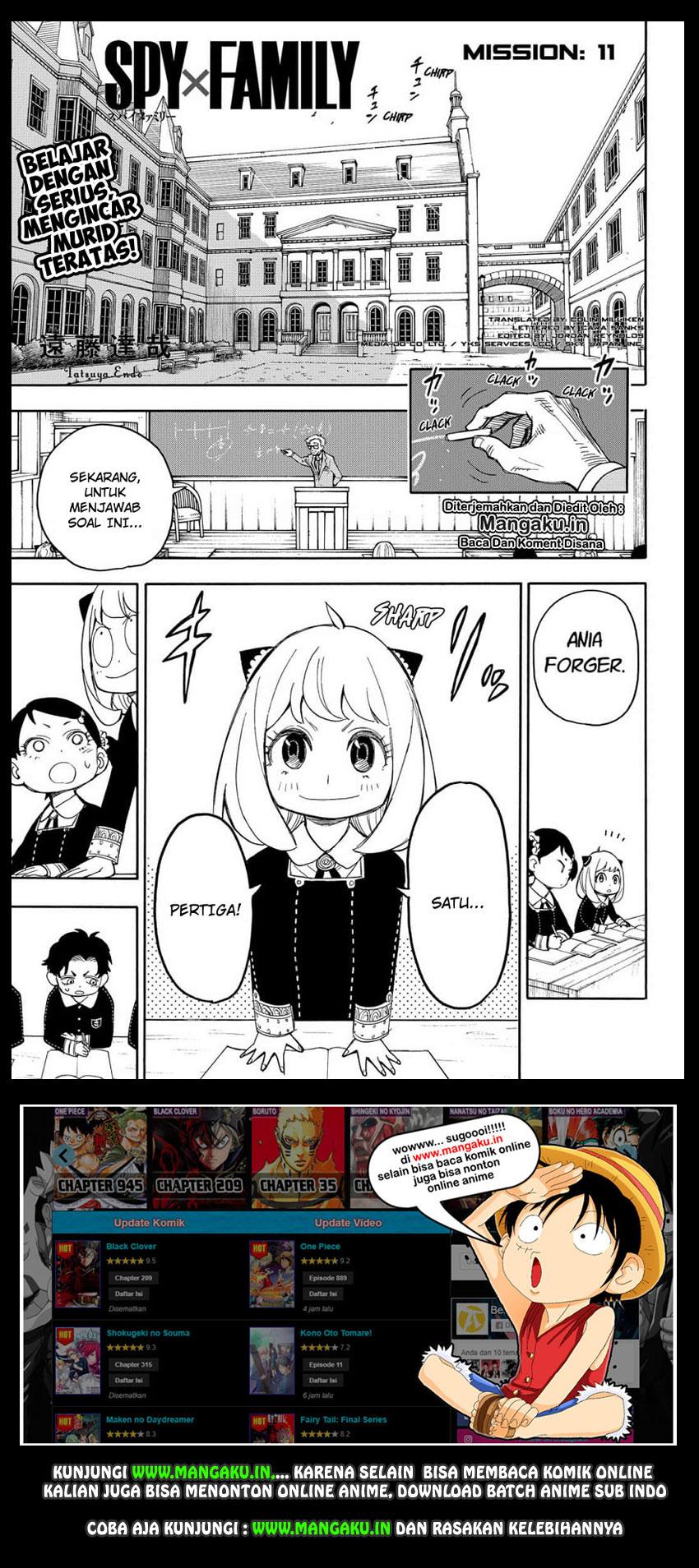 Read Spy X Family ID Manga Online