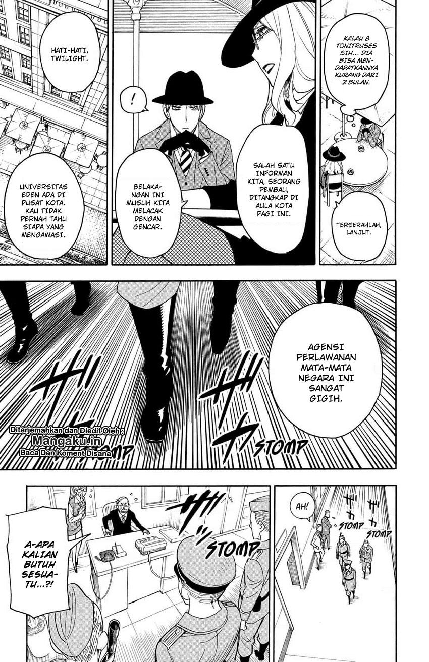 Read Spy X Family ID Manga Online