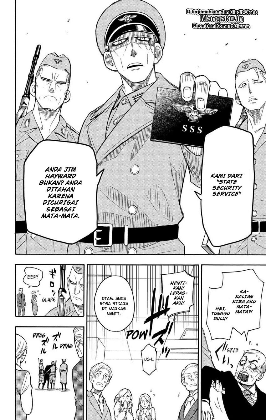 Read Spy X Family ID Manga Online