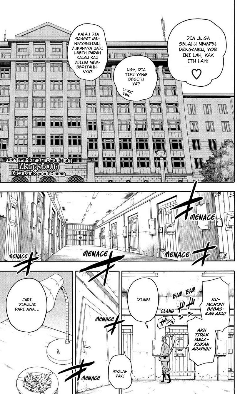 Read Spy X Family ID Manga Online