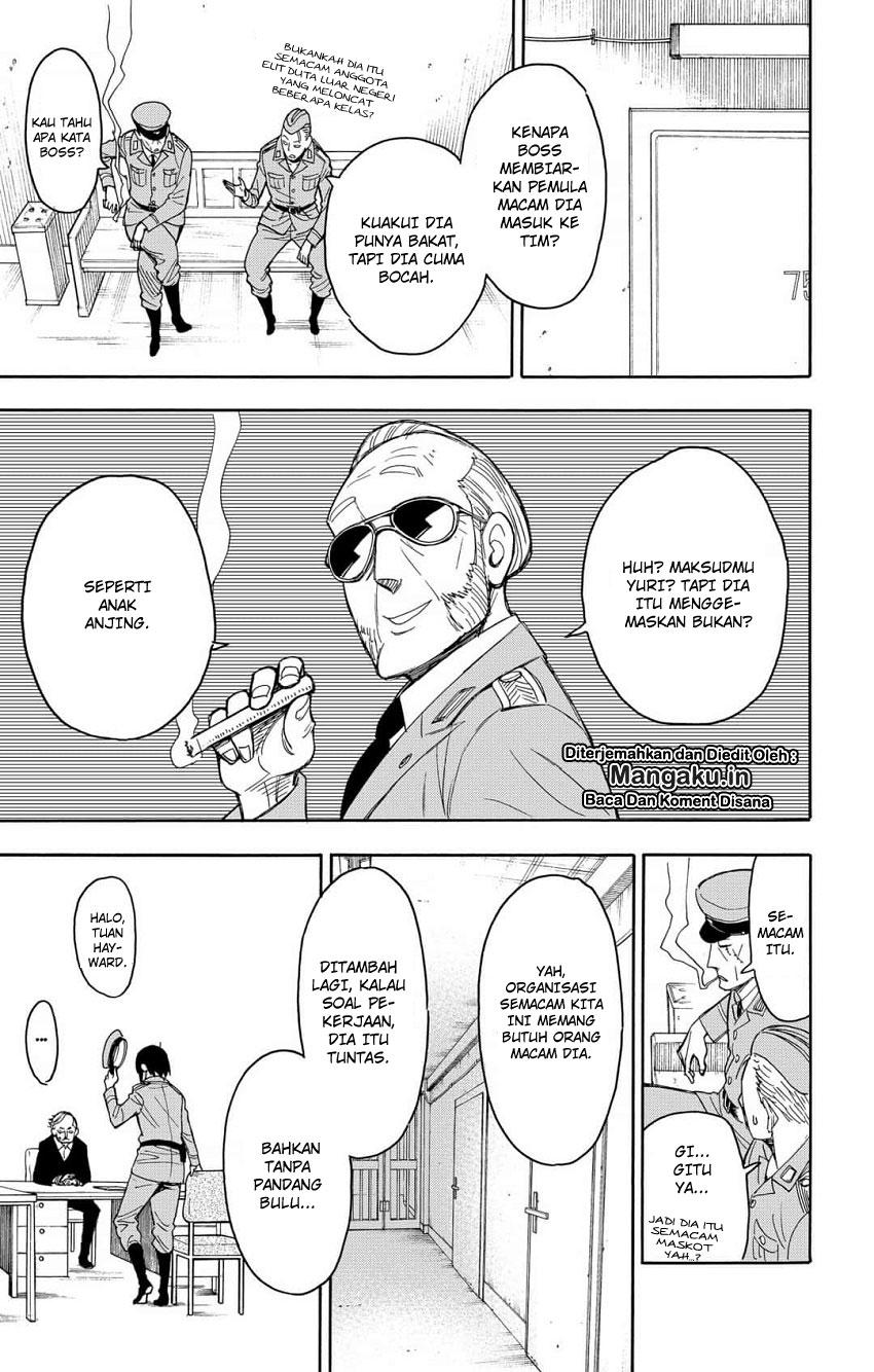 Read Spy X Family ID Manga Online
