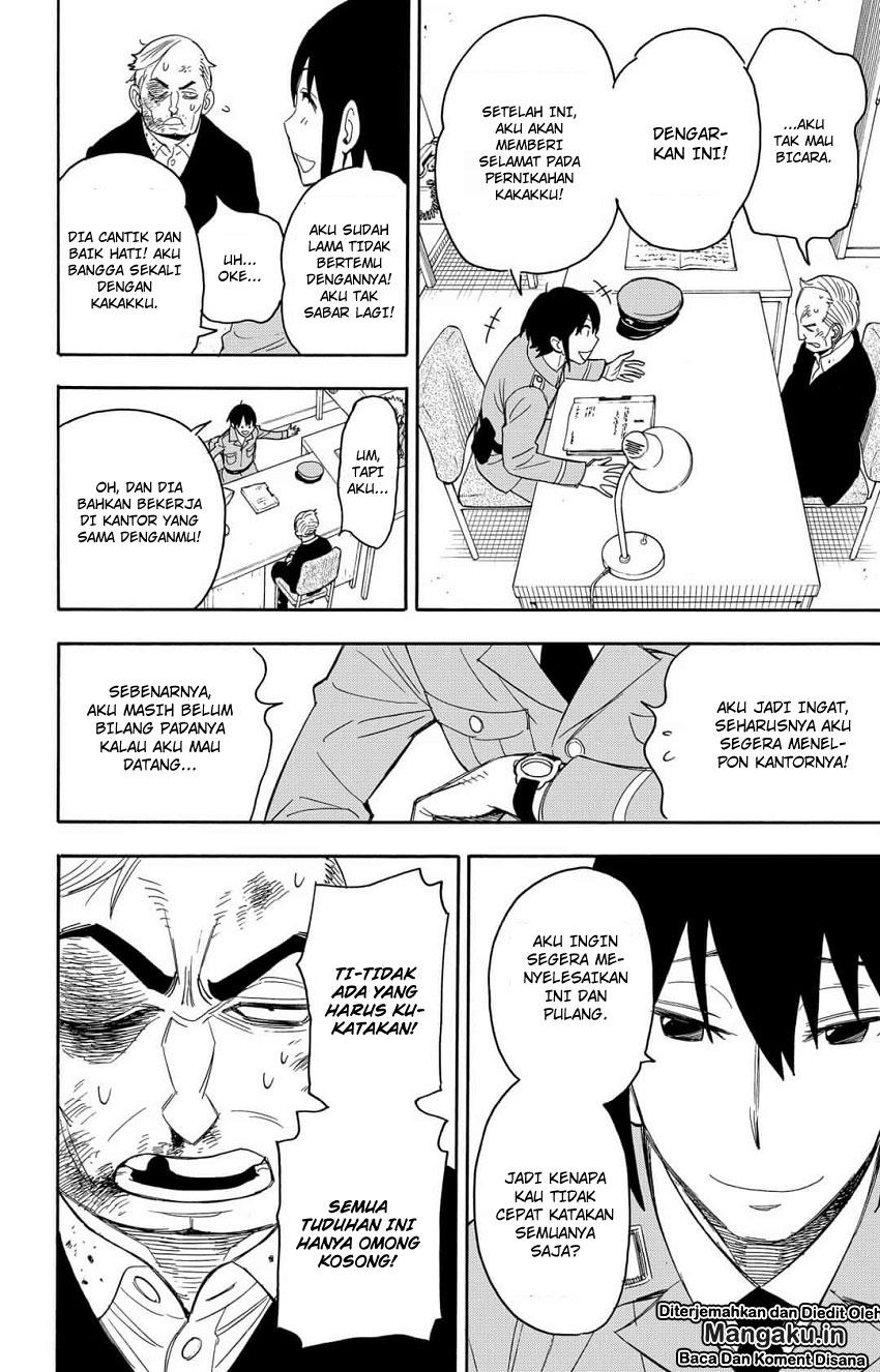 Read Spy X Family ID Manga Online