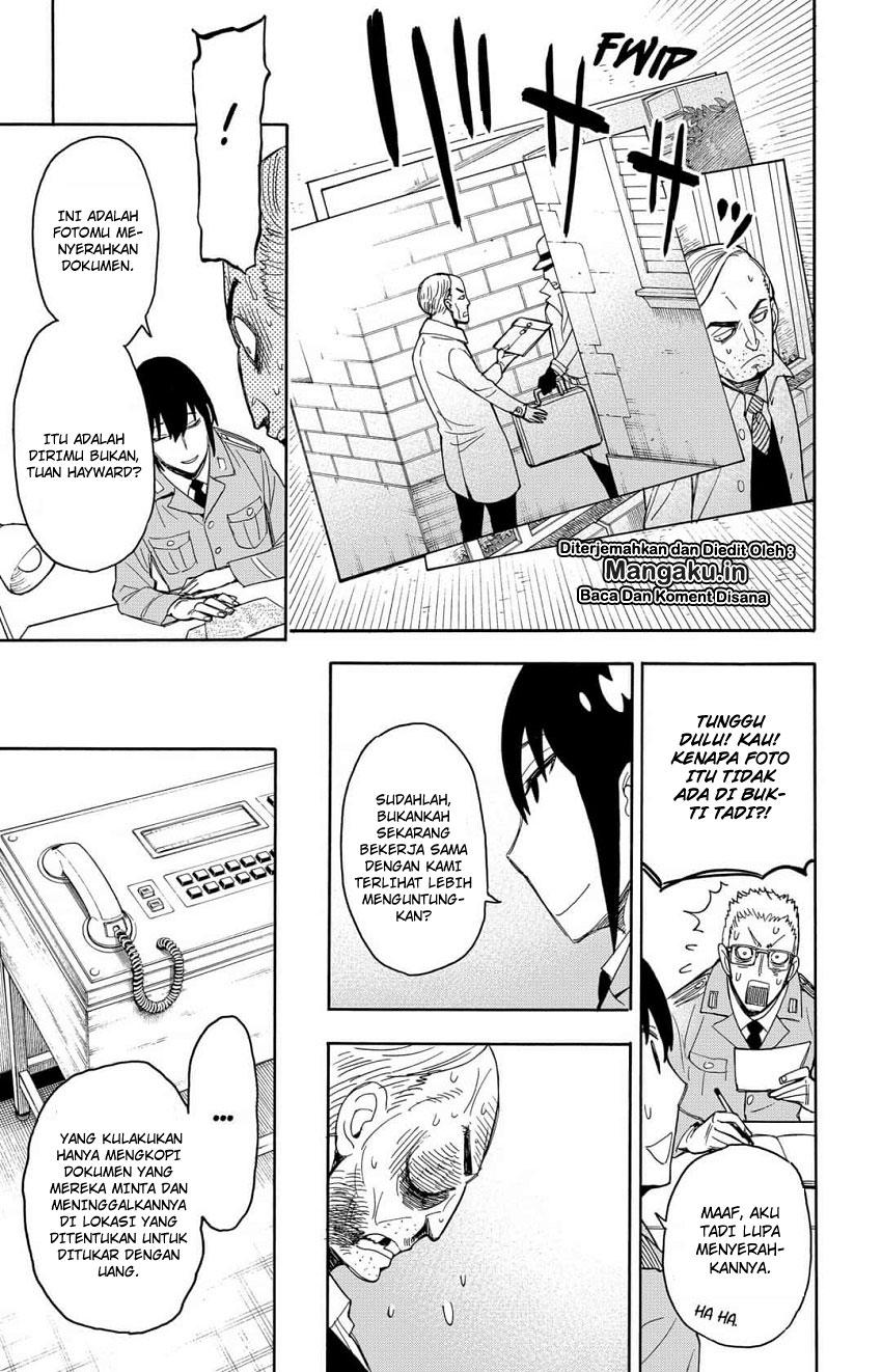Read Spy X Family ID Manga Online