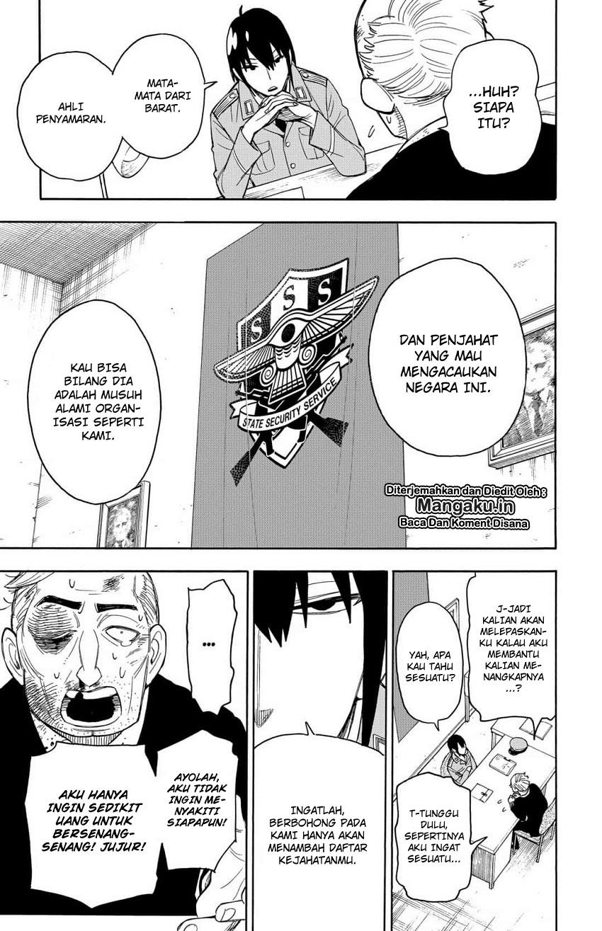 Read Spy X Family ID Manga Online