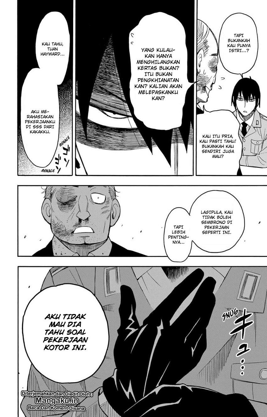 Read Spy X Family ID Manga Online
