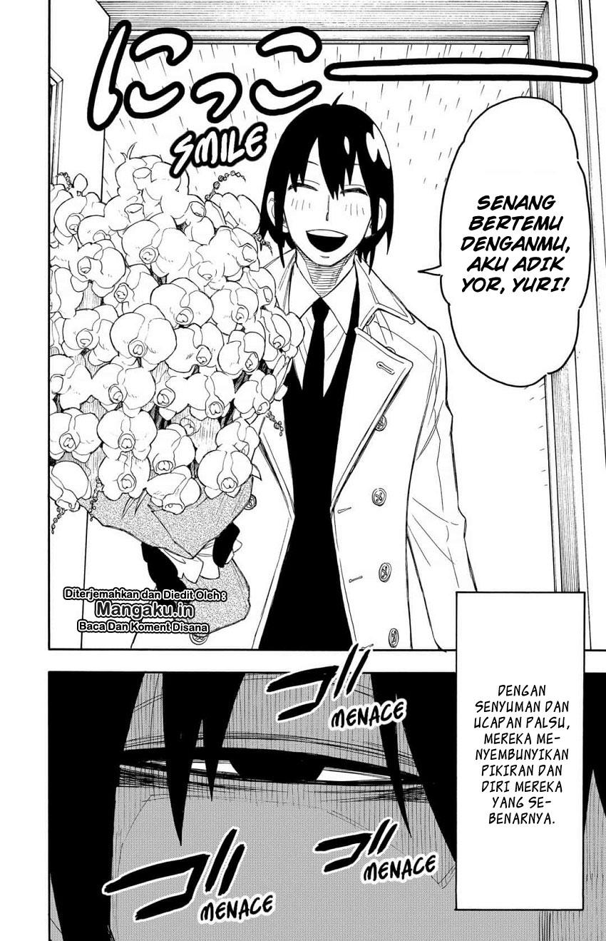 Read Spy X Family ID Manga Online