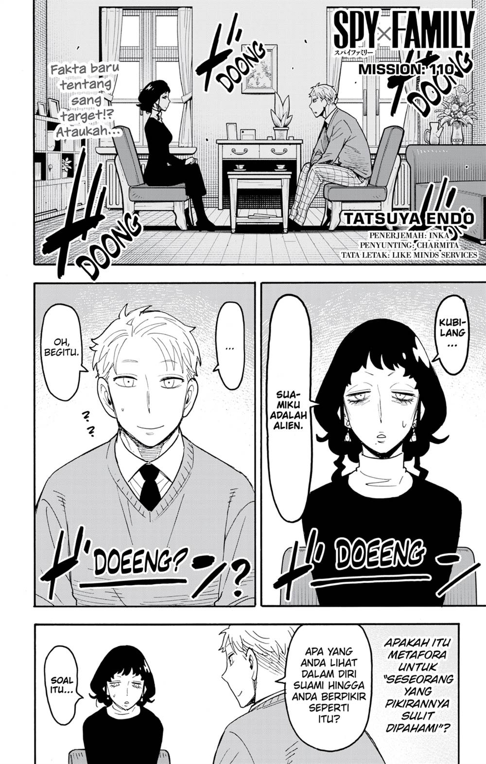 Read Spy X Family ID Manga Online