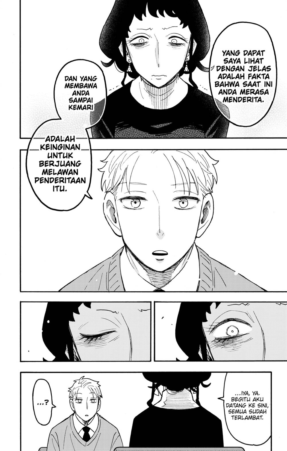 Read Spy X Family ID Manga Online
