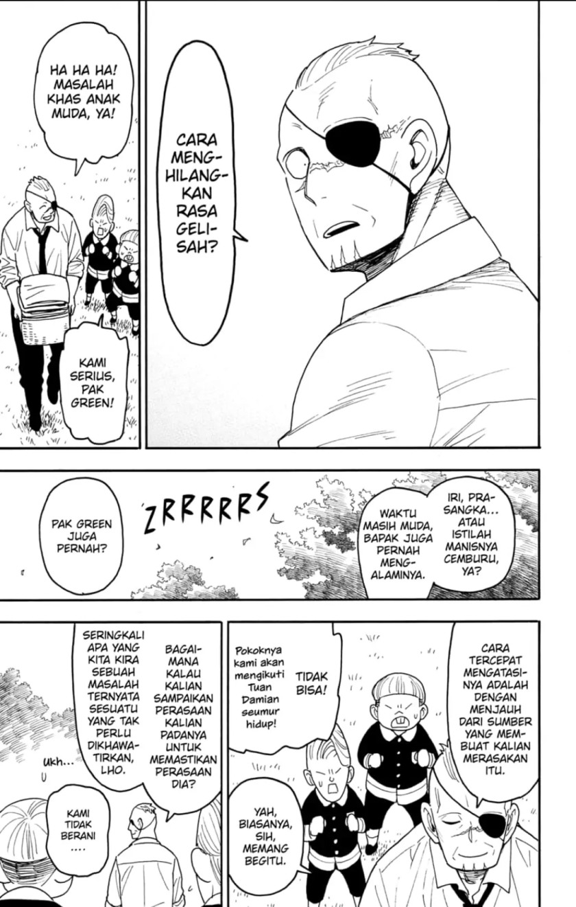 Read Spy X Family ID Manga Online