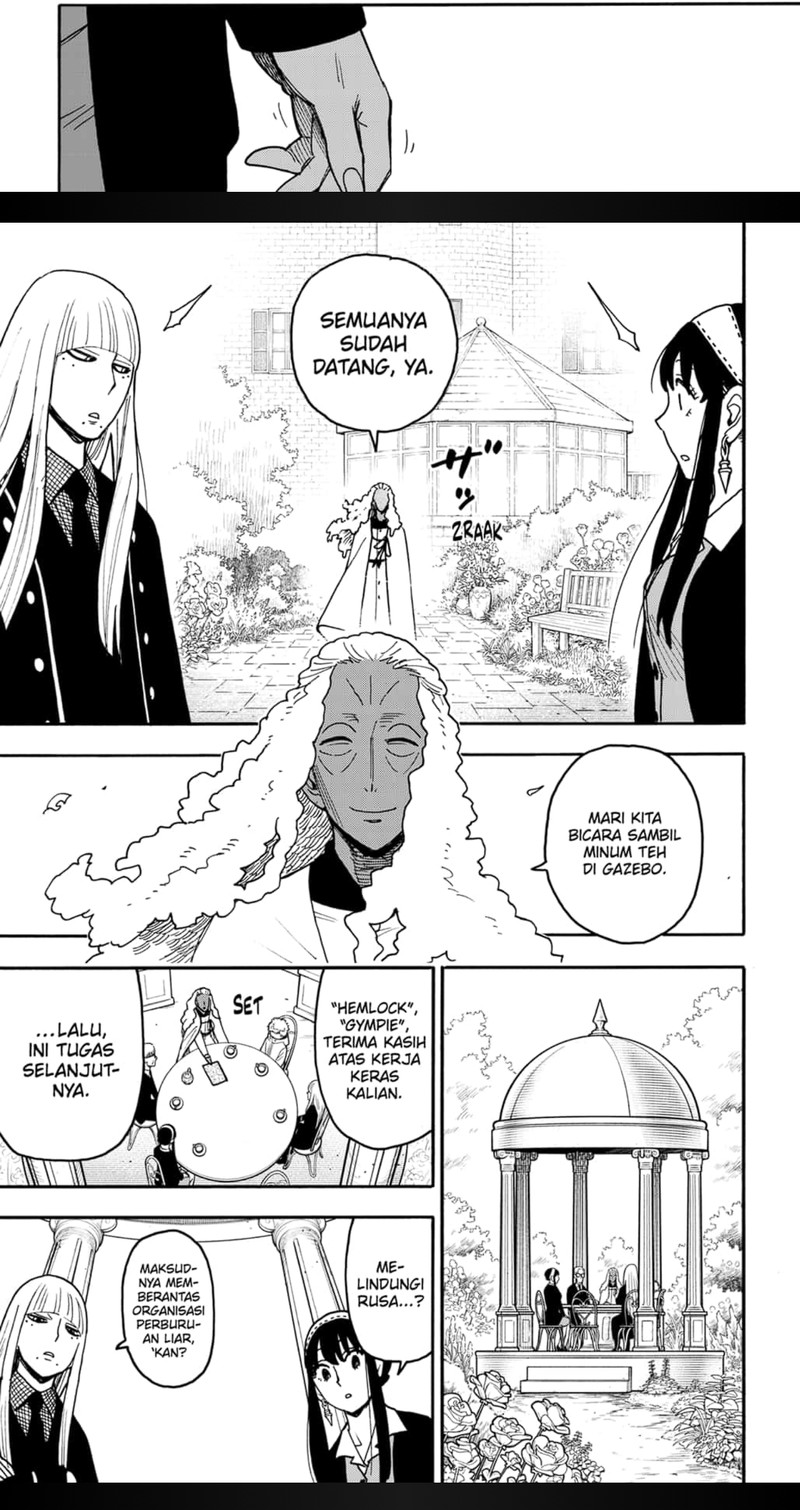Read Spy X Family ID Manga Online