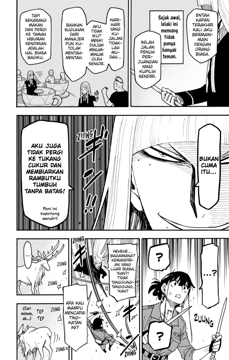 Read Spy X Family ID Manga Online