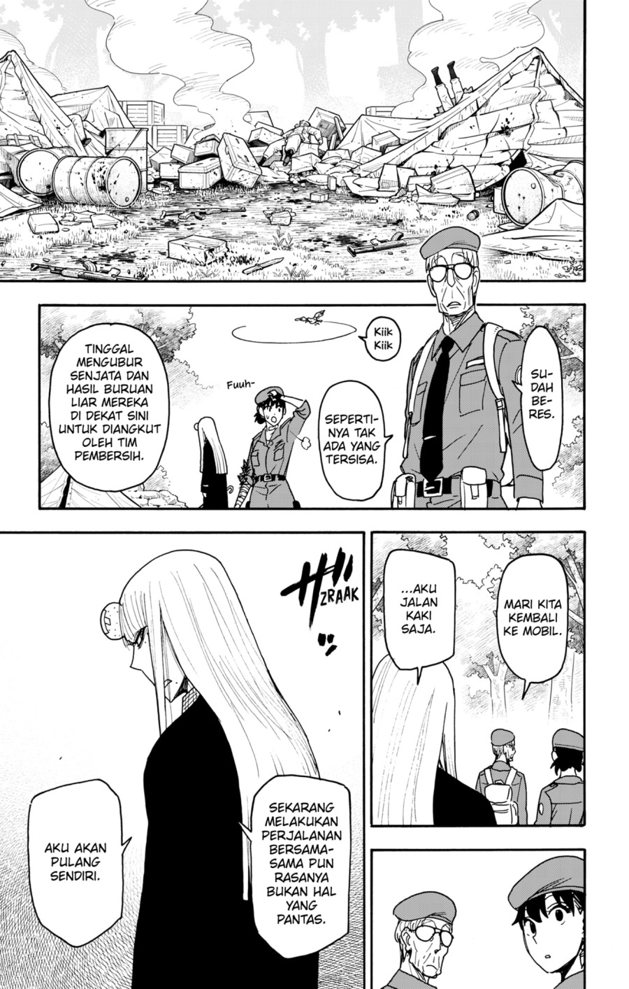 Read Spy X Family ID Manga Online