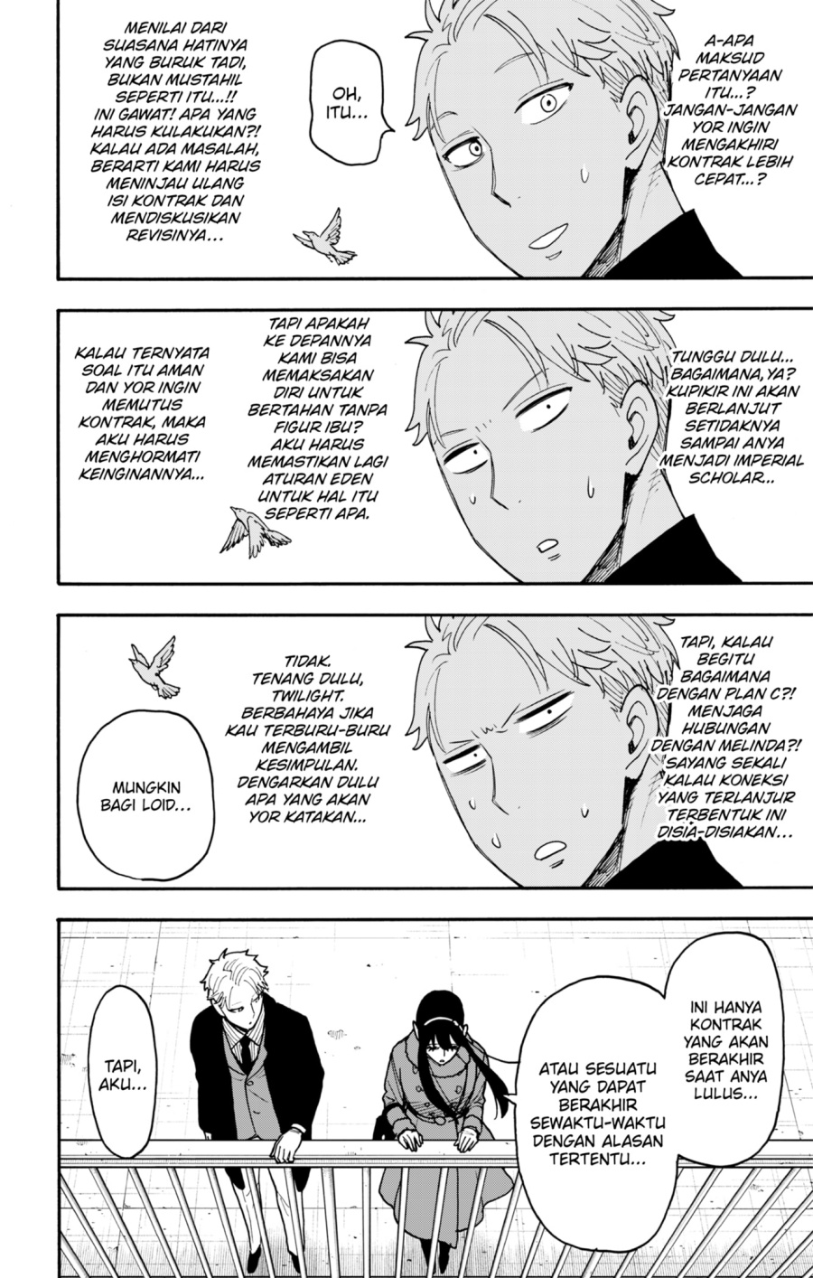 Read Spy X Family ID Manga Online