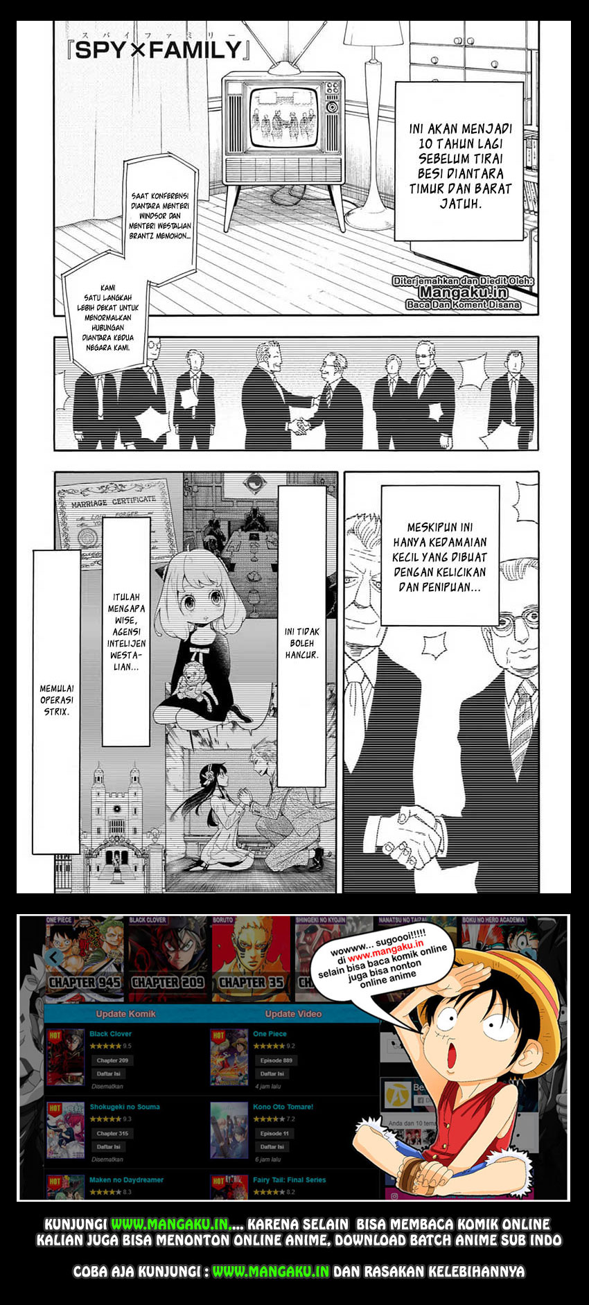 Read Spy X Family ID Manga Online