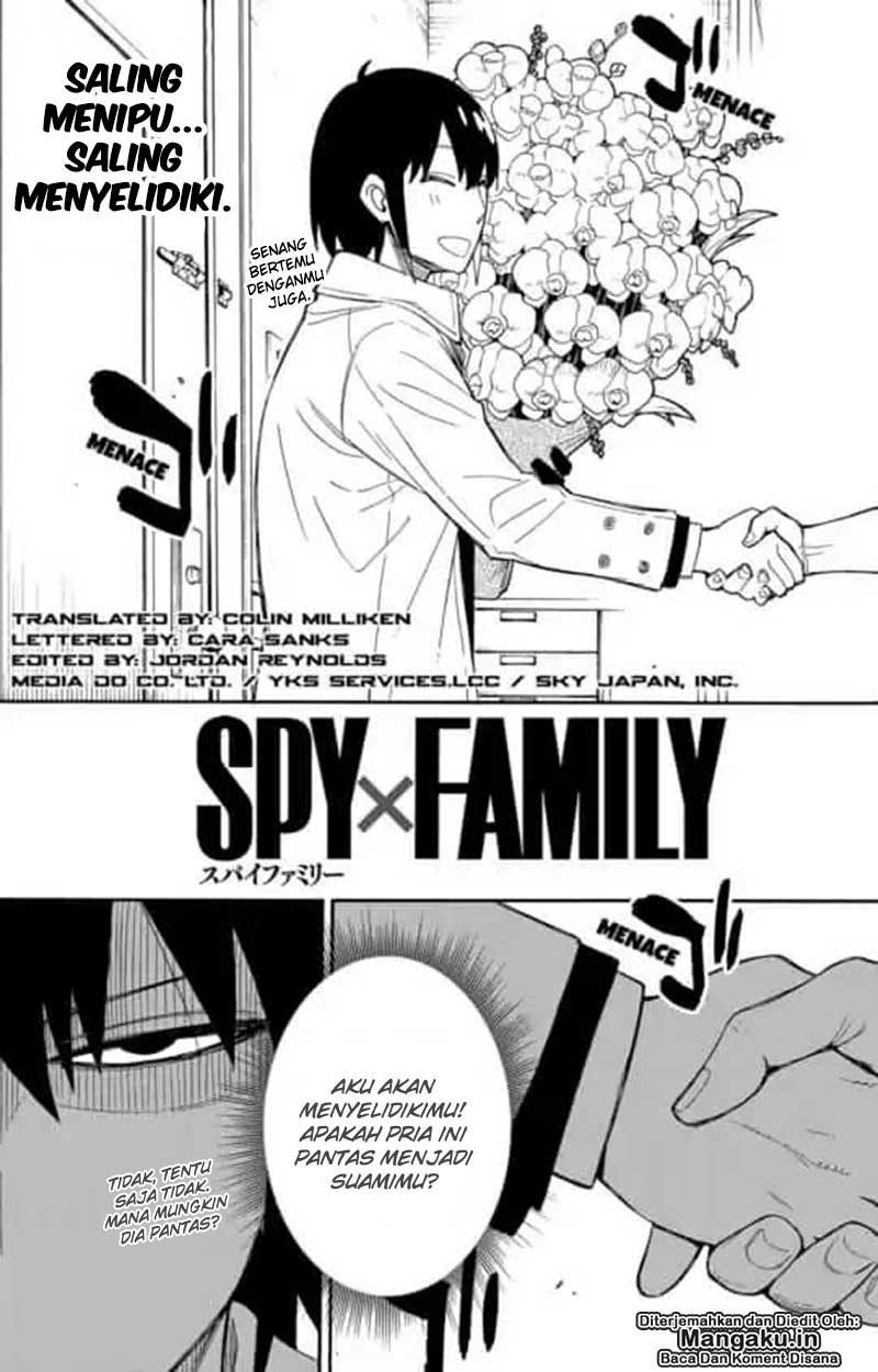 Read Spy X Family ID Manga Online