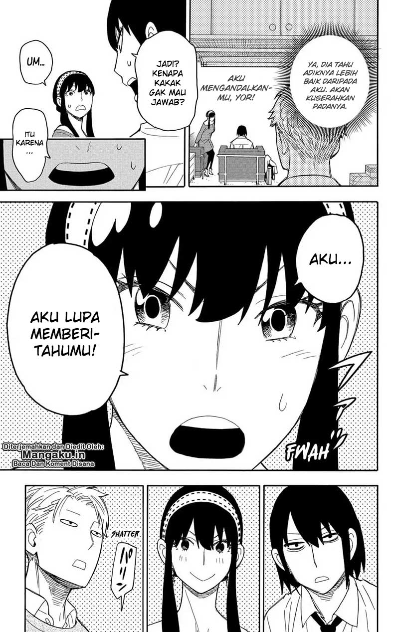 Read Spy X Family ID Manga Online