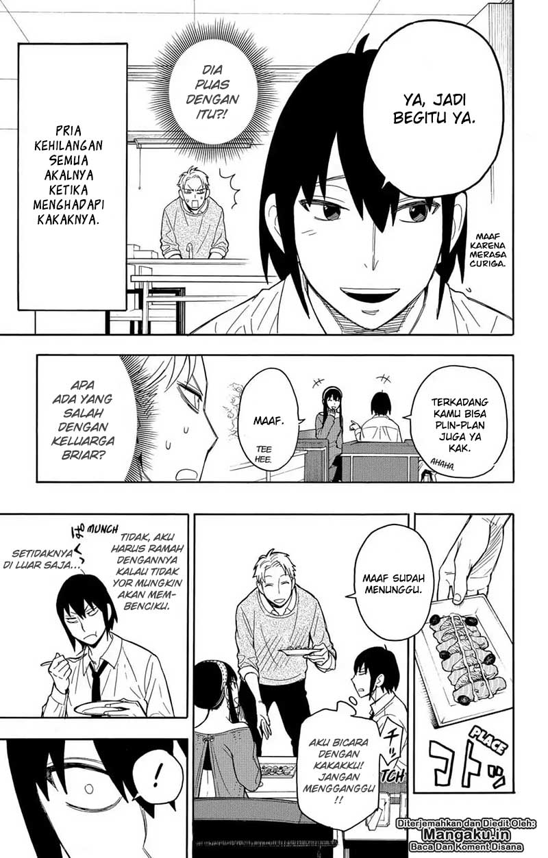 Read Spy X Family ID Manga Online