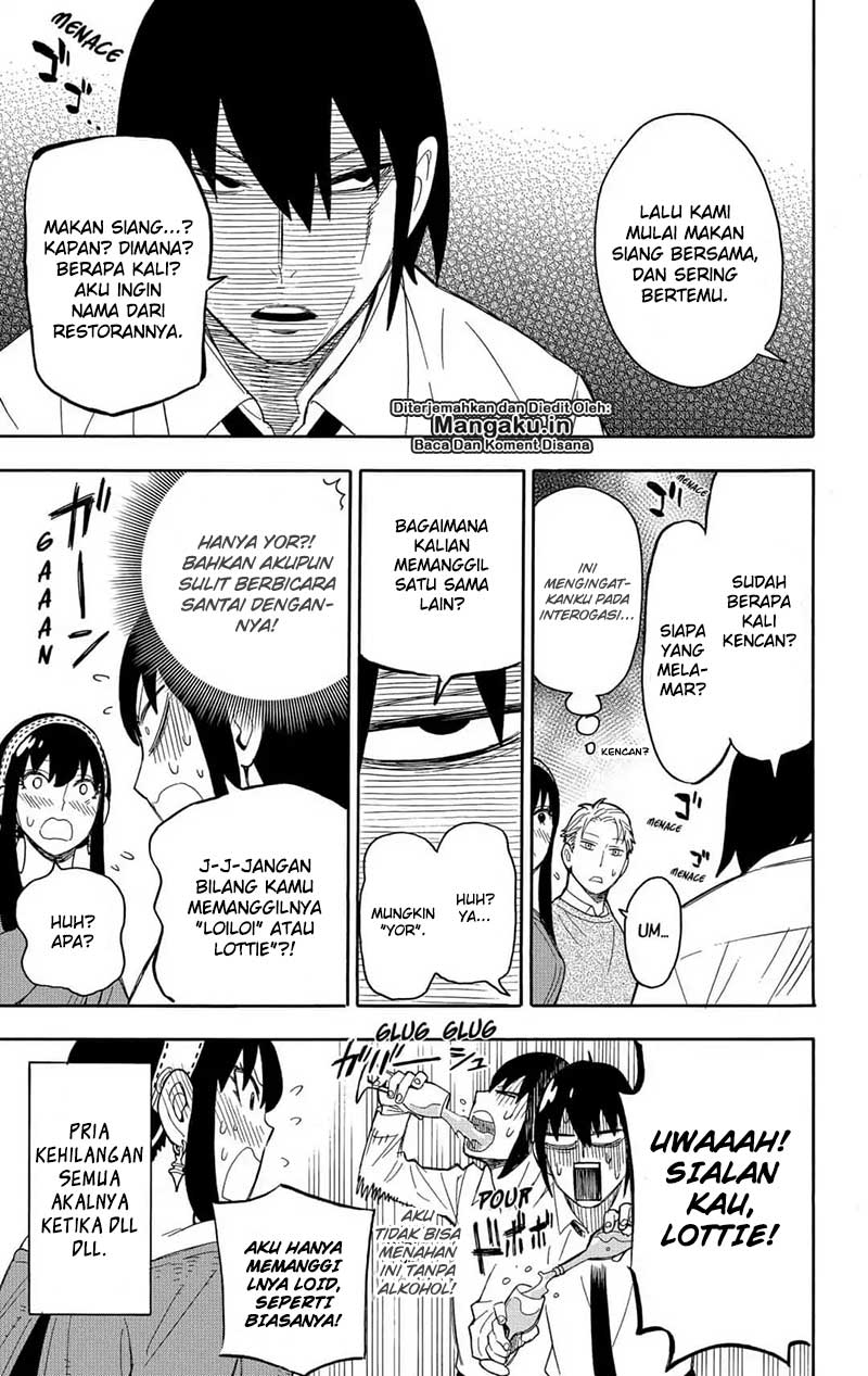Read Spy X Family ID Manga Online
