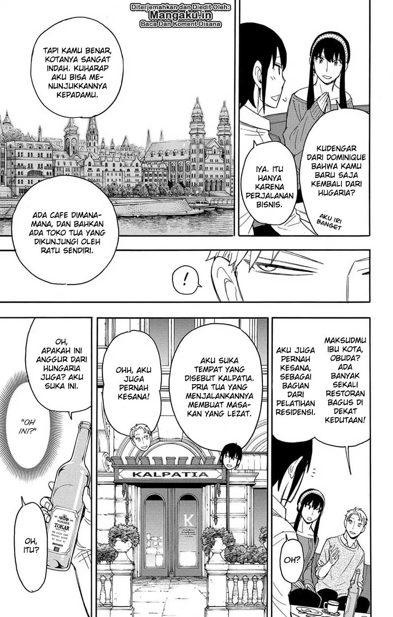 Read Spy X Family ID Manga Online