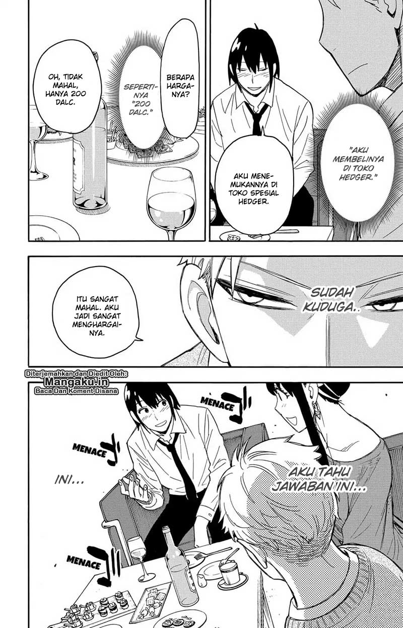 Read Spy X Family ID Manga Online