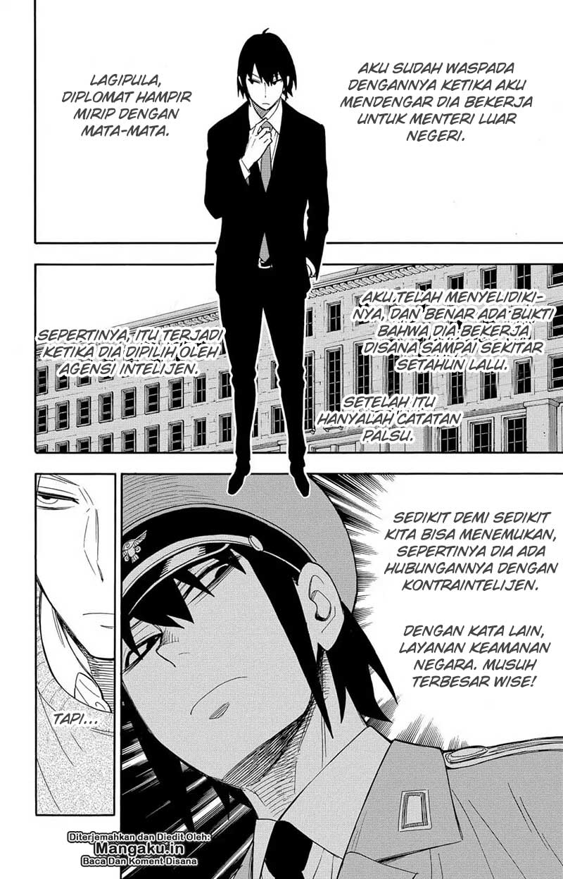 Read Spy X Family ID Manga Online