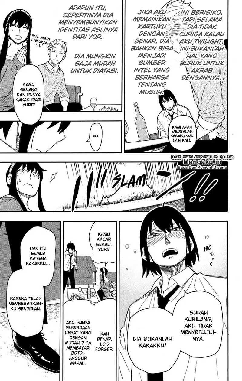 Read Spy X Family ID Manga Online