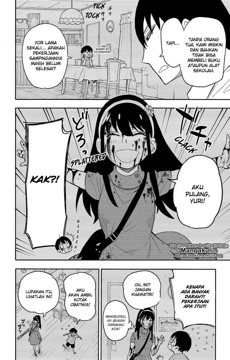 Read Spy X Family ID Manga Online