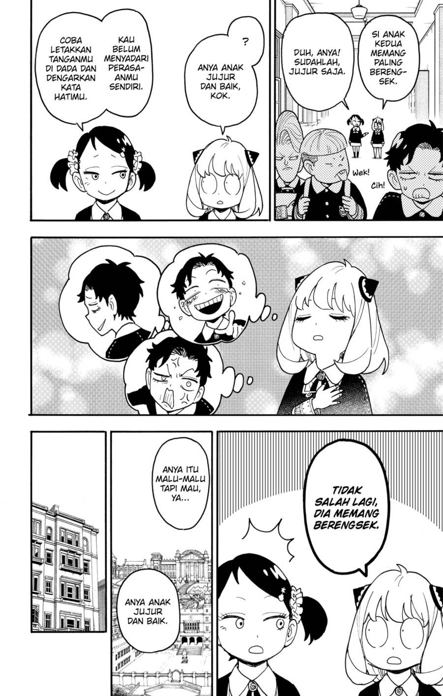 Read Spy X Family ID Manga Online