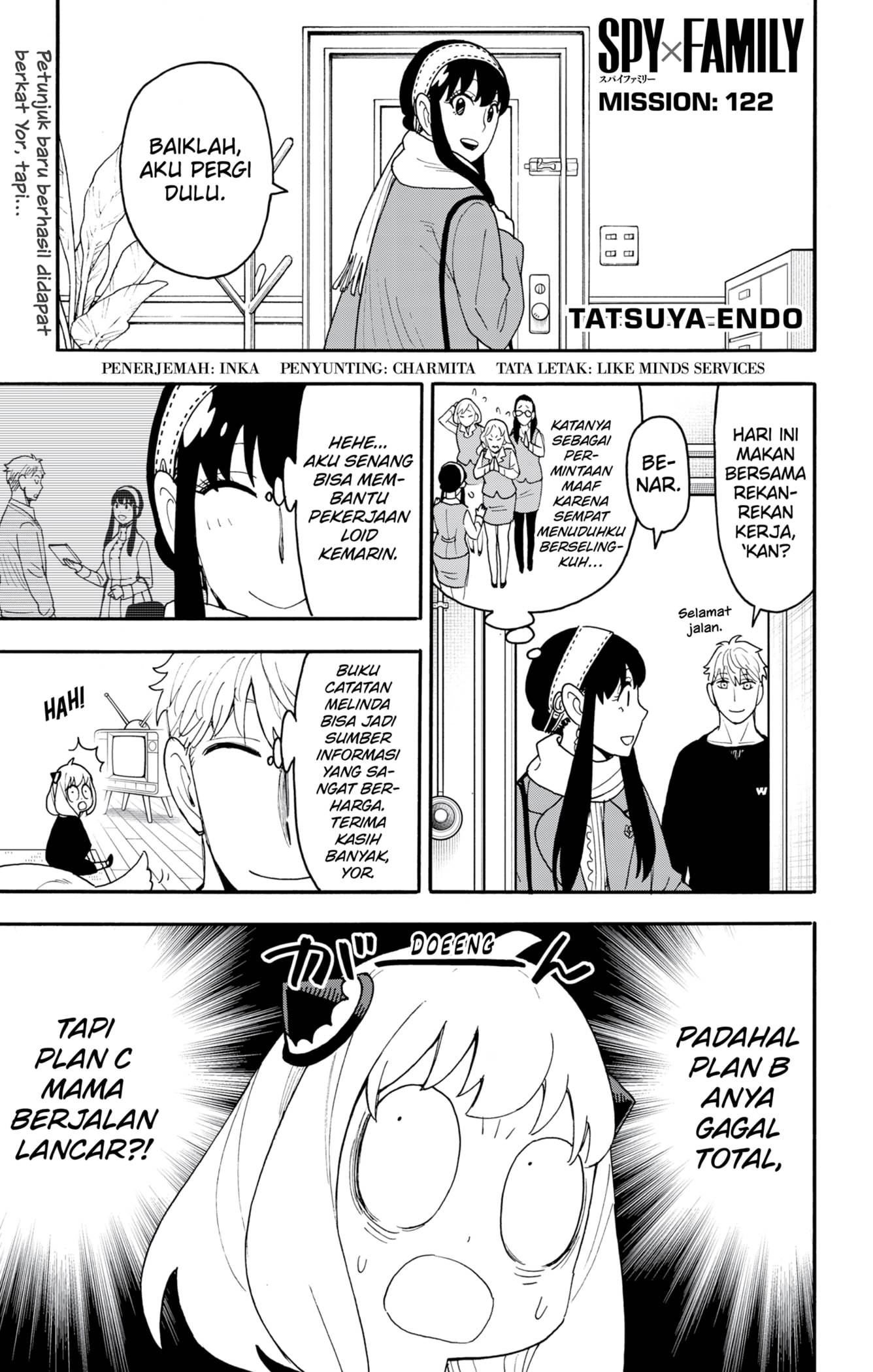 Read Spy X Family ID Manga Online