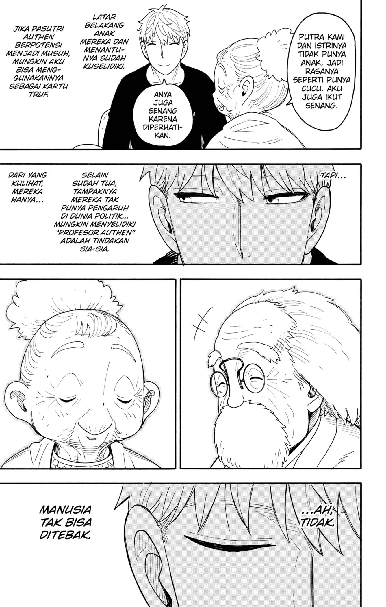Read Spy X Family ID Manga Online