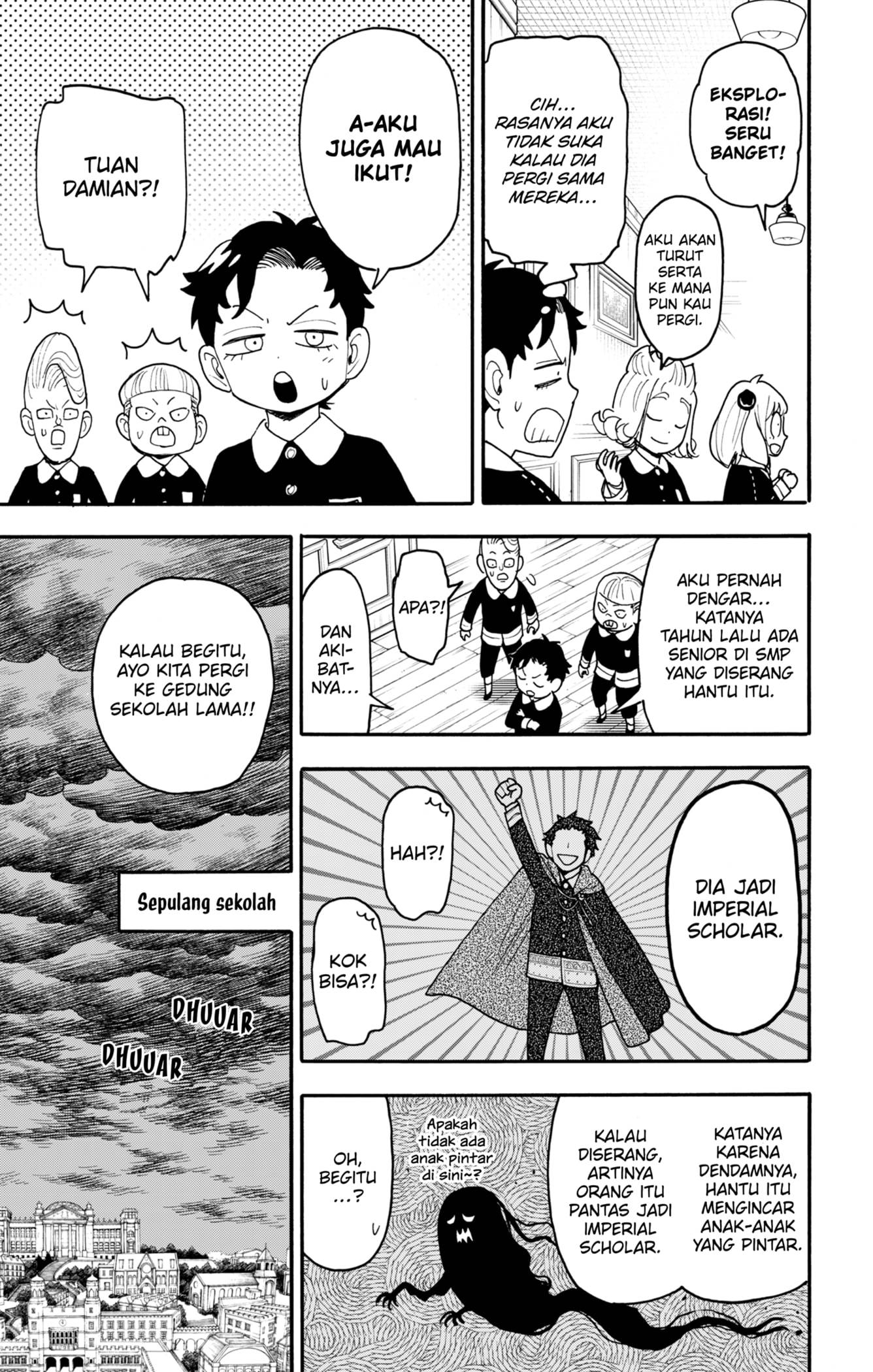 Read Spy X Family ID Manga Online