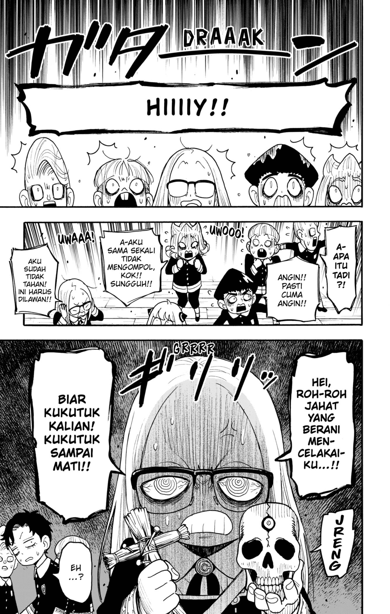 Read Spy X Family ID Manga Online