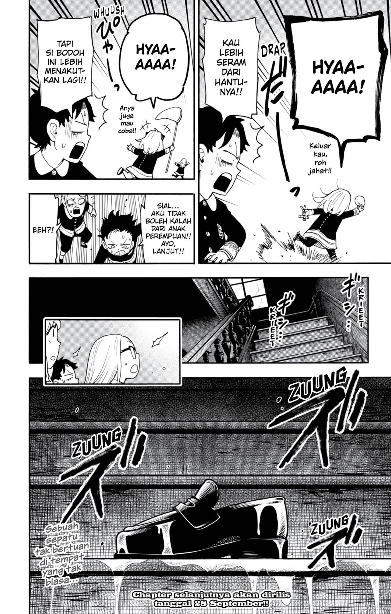 Read Spy X Family ID Manga Online