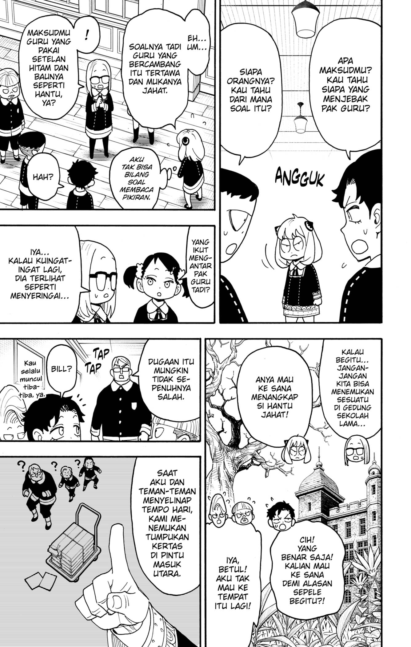 Read Spy X Family ID Manga Online