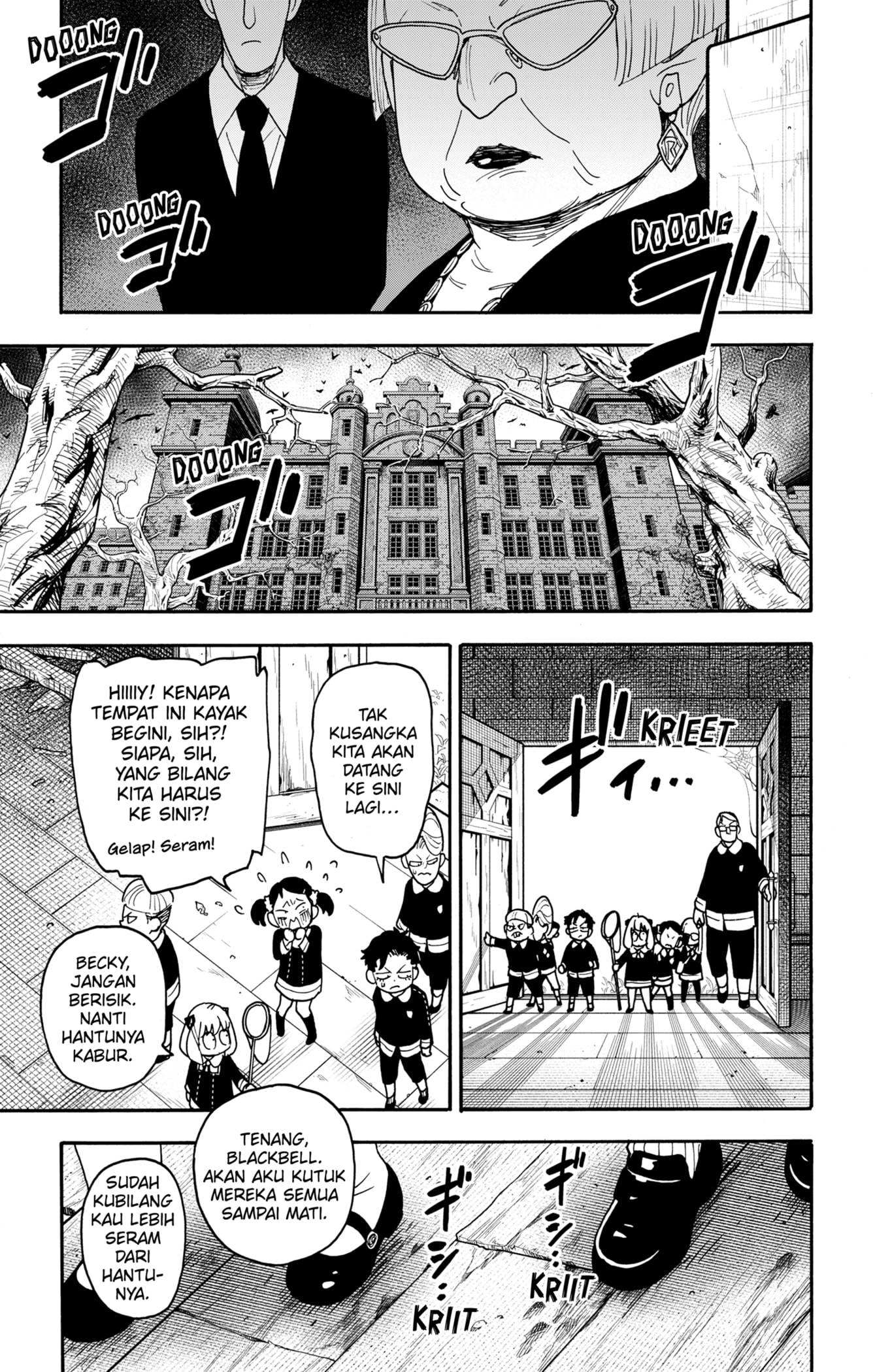 Read Spy X Family ID Manga Online