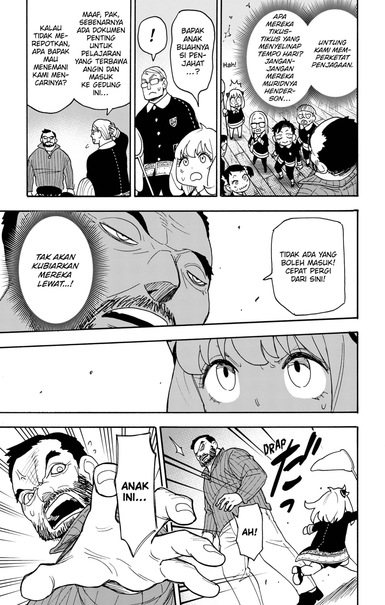 Read Spy X Family ID Manga Online