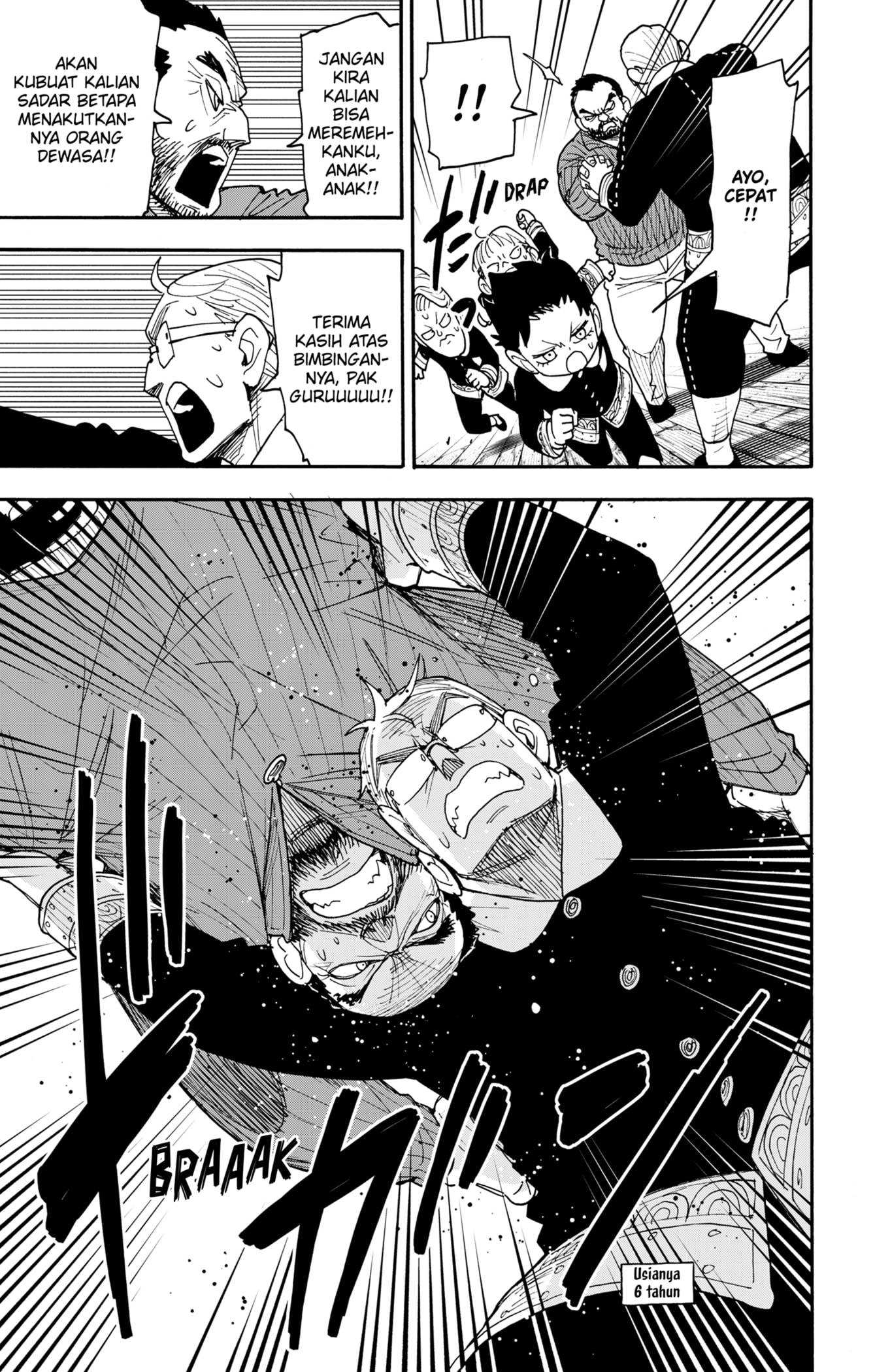 Read Spy X Family ID Manga Online
