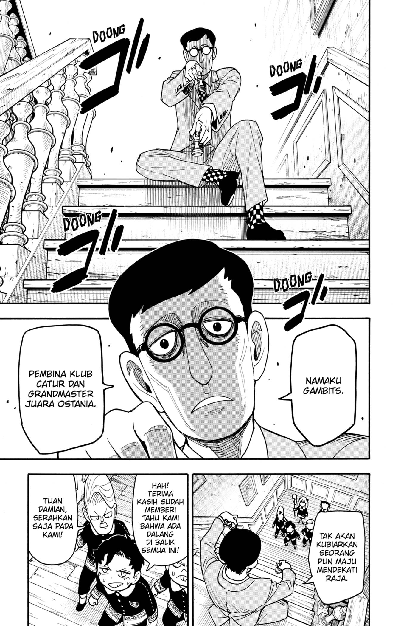 Read Spy X Family ID Manga Online