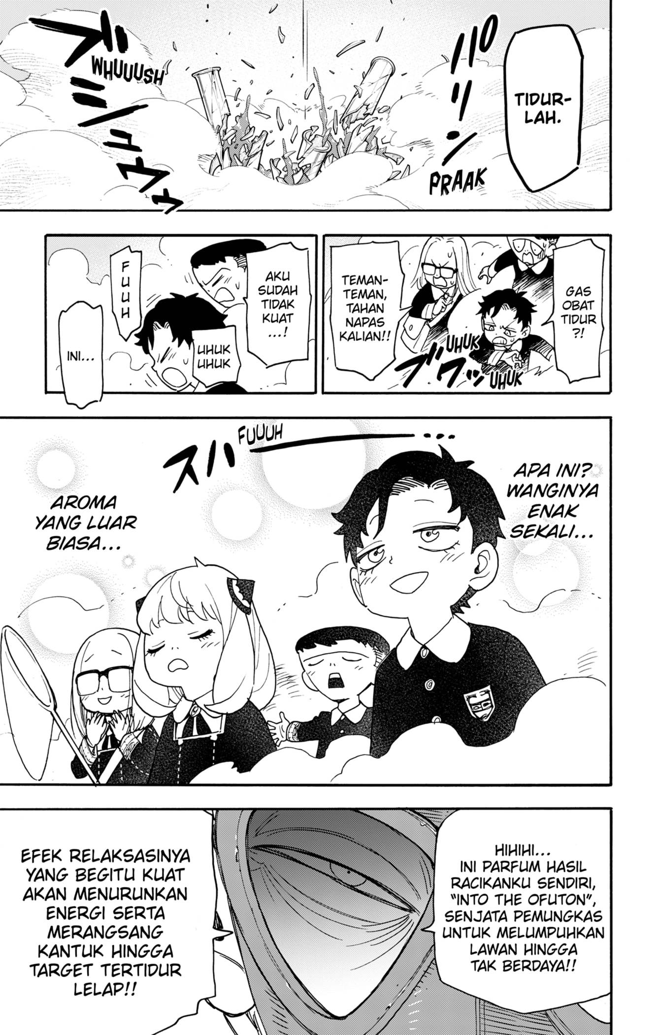 Read Spy X Family ID Manga Online