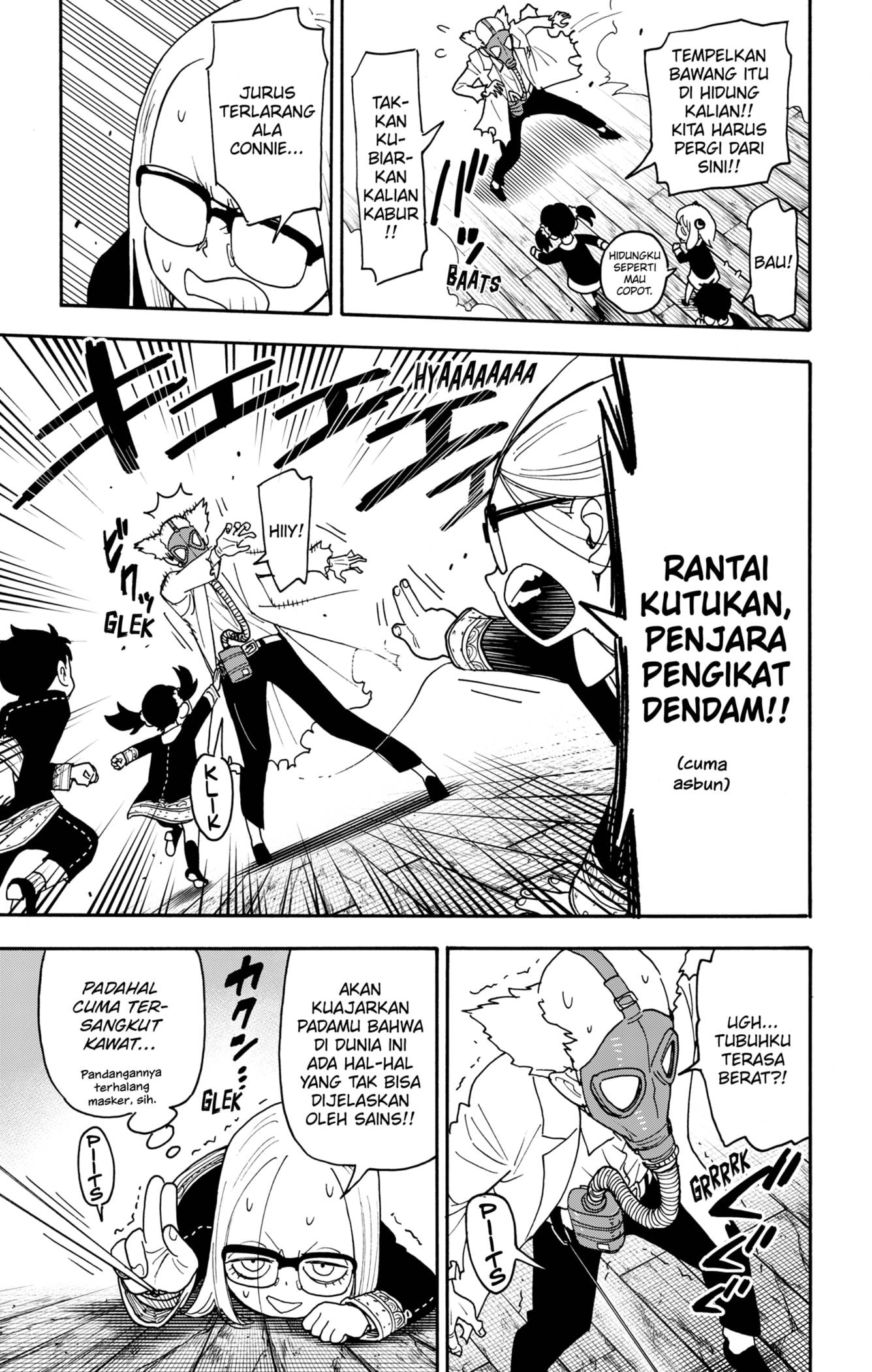Read Spy X Family ID Manga Online