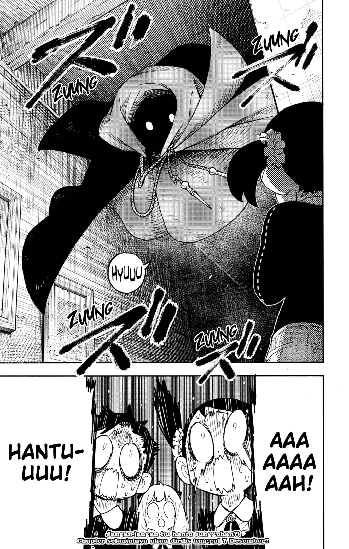 Read Spy X Family ID Manga Online