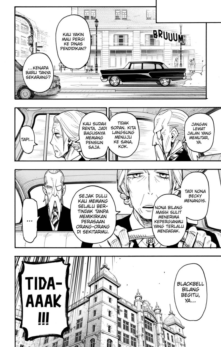 Read Spy X Family ID Manga Online