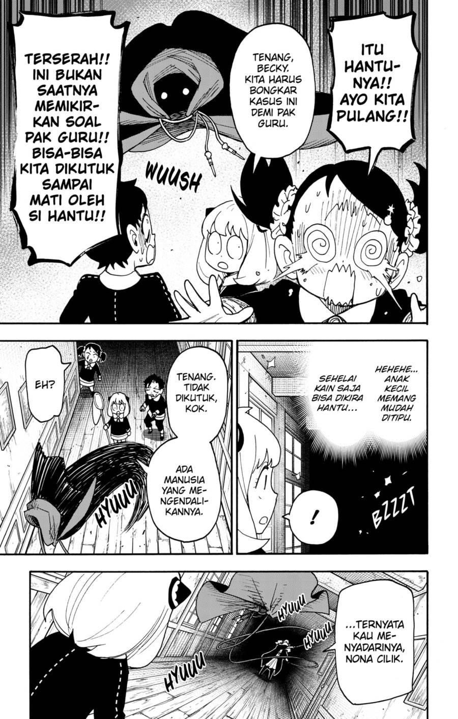 Read Spy X Family ID Manga Online