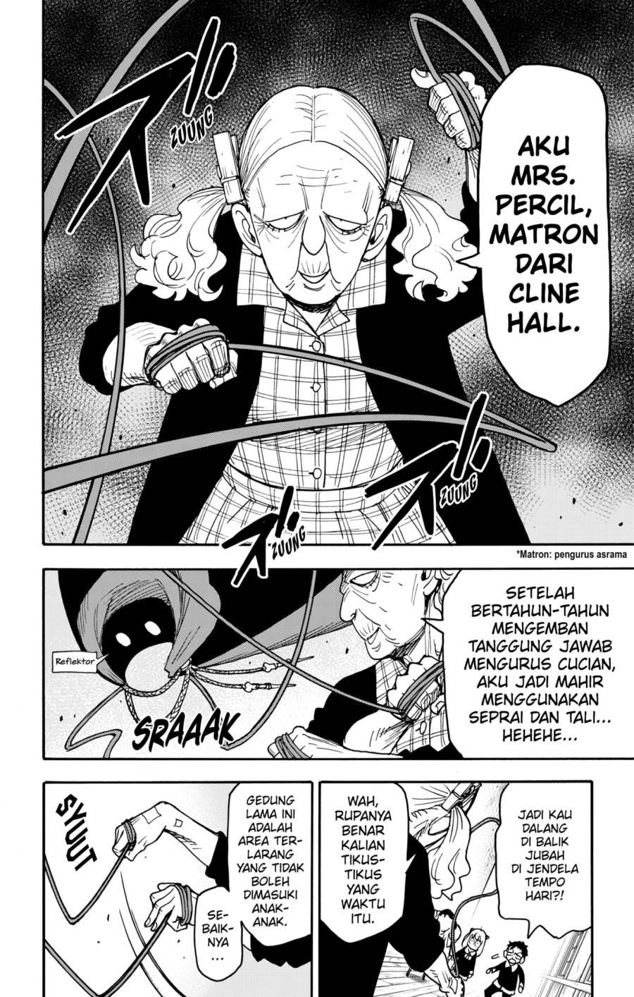 Read Spy X Family ID Manga Online