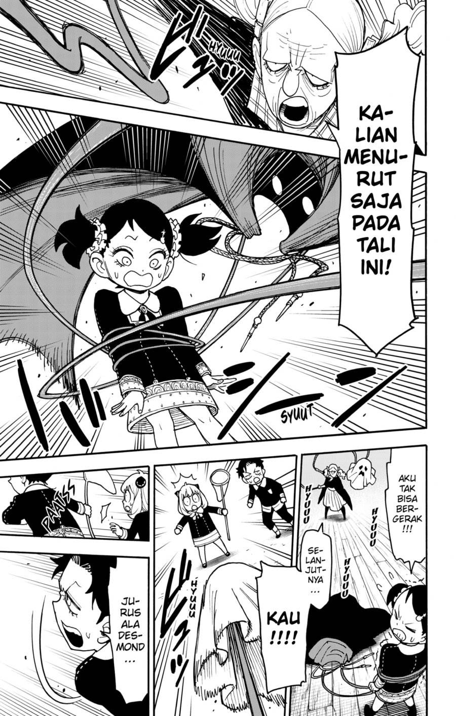 Read Spy X Family ID Manga Online