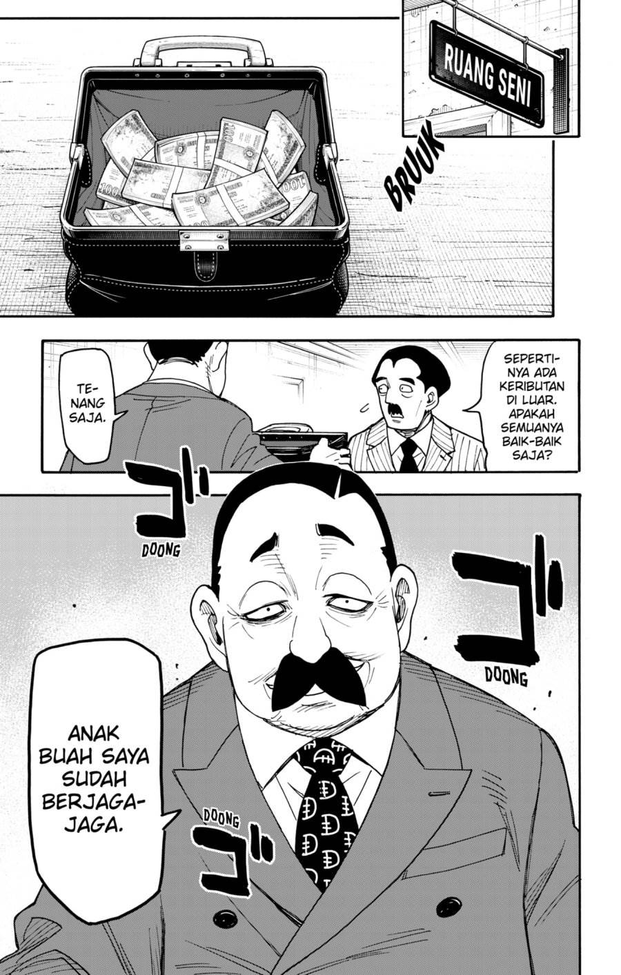 Read Spy X Family ID Manga Online