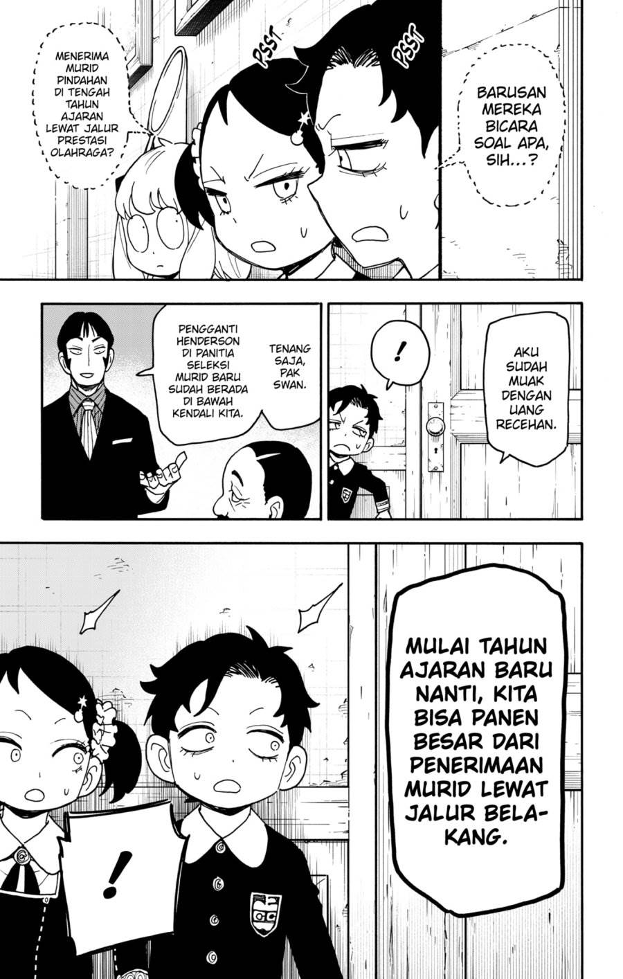 Read Spy X Family ID Manga Online