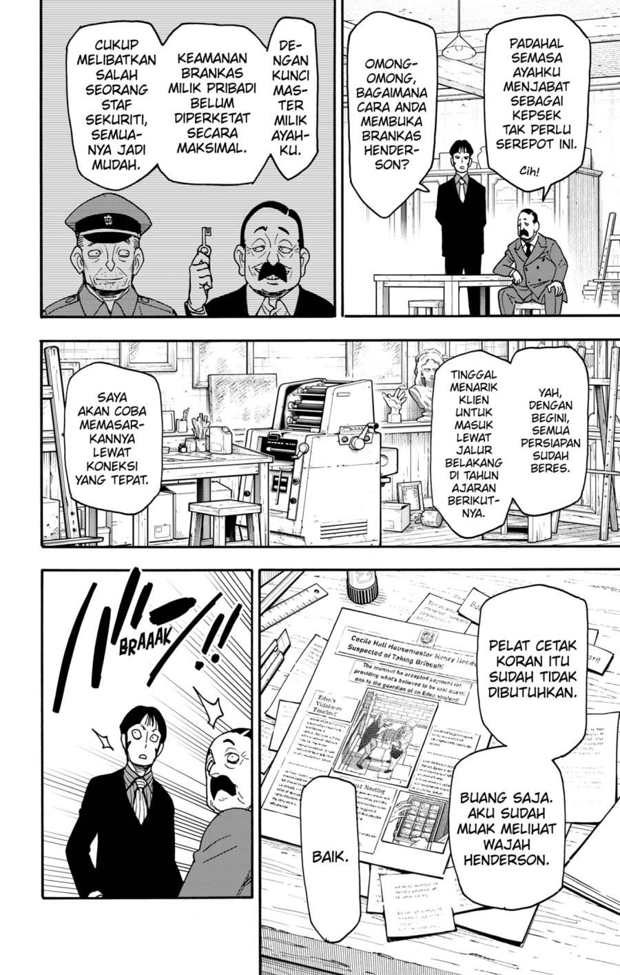 Read Spy X Family ID Manga Online